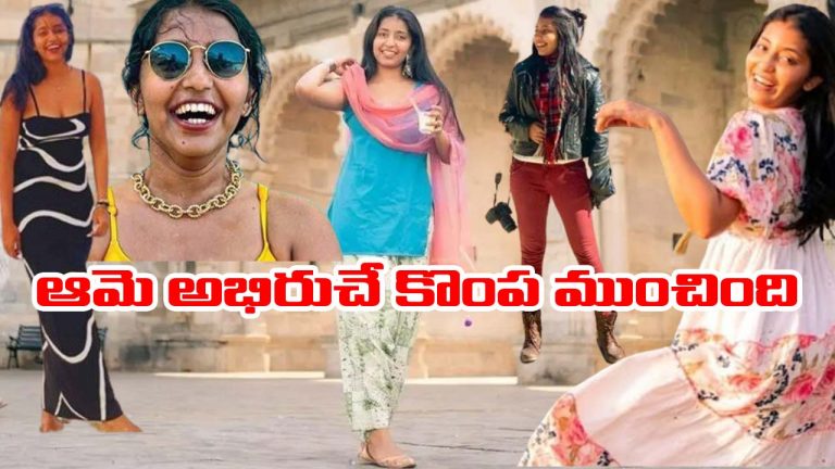 Aanvi kamdar: విషాదంగా ముగిసిన ట్రావెల్ డిటెక్టివ్ ప్రయాణం.. ఆన్వీ కామ్‌దార్ బ్యాగ్రౌండ్ ఇదే!