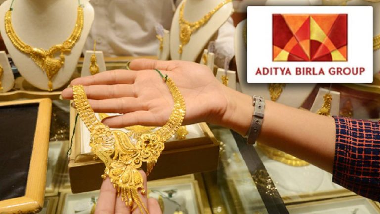 Aditya Birla Group: రూ.5000 కోట్ల ప్రణాళిక..రిలయన్స్-టాటాలకు ఆదిత్య బిర్లా గట్టి పోటీ?