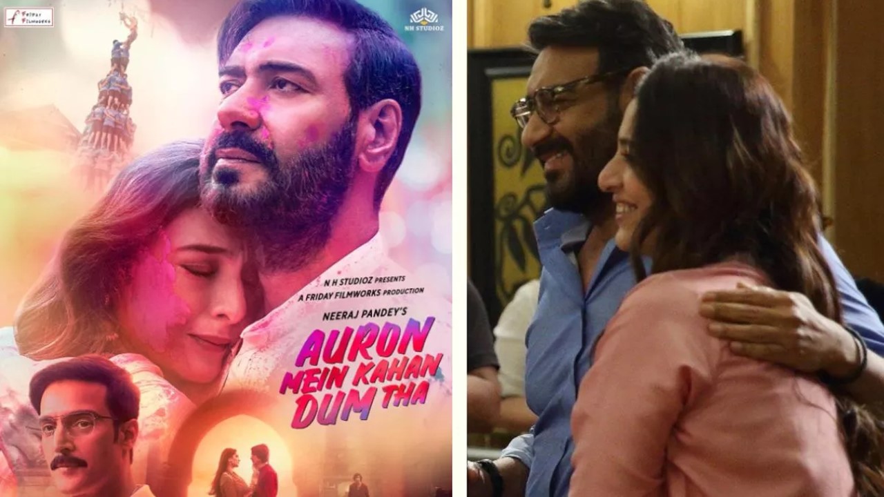 Ajay Devgn: ప్రభాస్ కల్కి దెబ్బకు బాలీవుడ్ స్టార్‌ హీరో సినిమా వాయిదా!