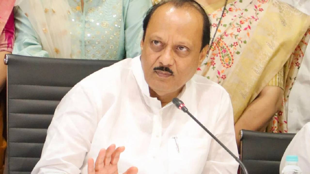 Ajit Pawar: మహారాష్ట్ర స్థానిక ఎన్నికల్లో ఎన్సీపీ ఒంటరిగా పోటీ చేస్తుంది..