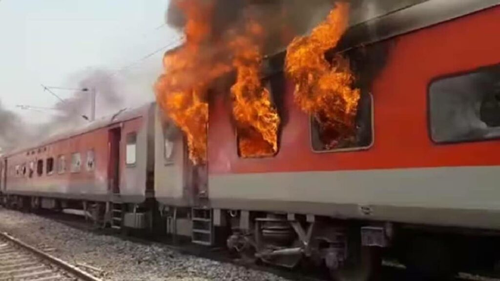 Amarkantak Express Fire