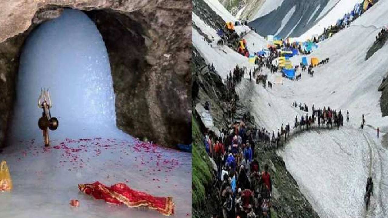 Amarnath Yatra: లక్ష దాటిన అమర్‌నాథ్ యాత్రికుల సంఖ్య..