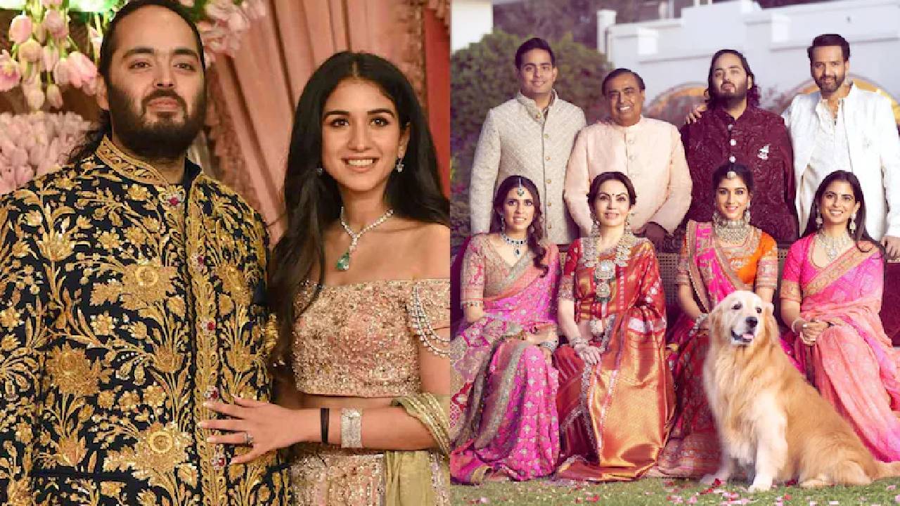 Anant Ambani wedding: అంబానీ వివాహ కార్యక్రమంలోకి వెళ్లేందుకు యత్నించిన ఇద్దరు ఏపీ వాసులు..