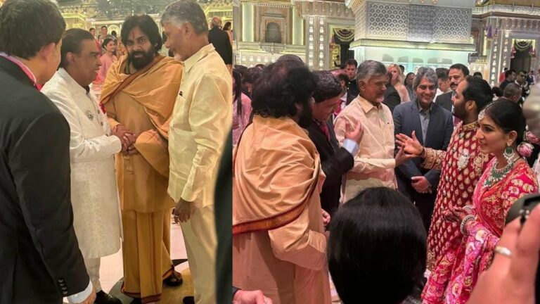 Anant Ambani Wedding: శుభ్ ఆశీర్వాద్‌కు హాజరైన చంద్రబాబు, పవన్‌కల్యాణ్