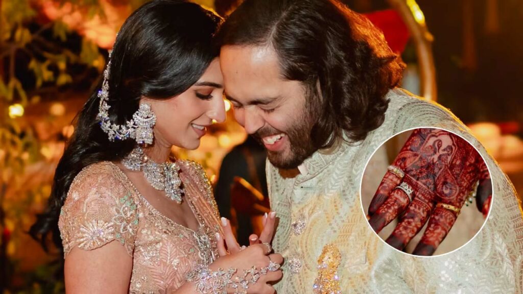 Anant Ambani Wedding