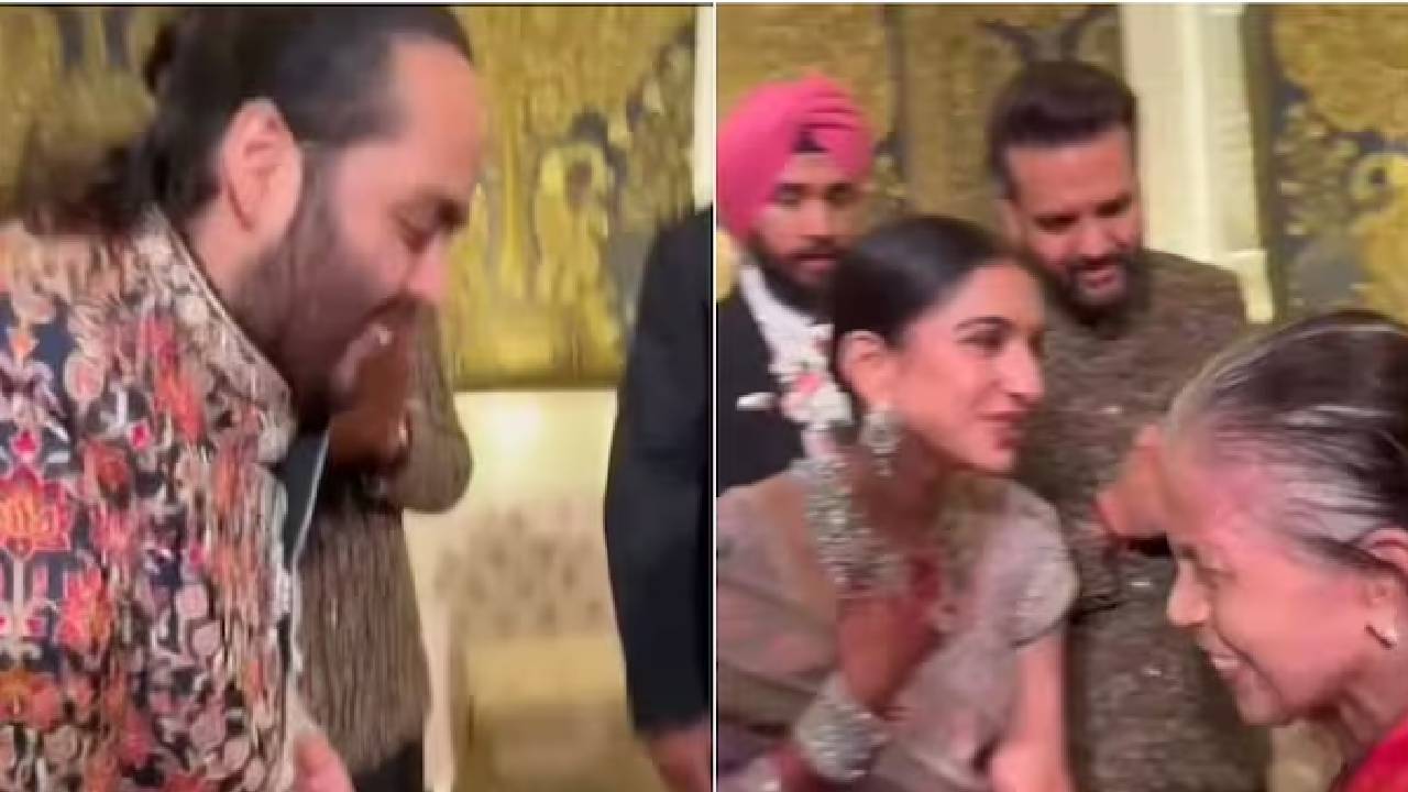 Anant Ambani: కేఫ్ యజమాని కాళ్లకు నమస్కరించిన అనంత్ అంబానీ