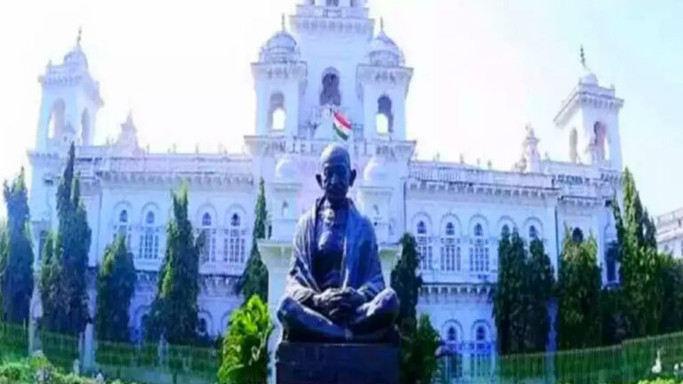 Telangana Assembly: ఈ నెల 24 నుంచి తెలంగాణ అసెంబ్లీ సమావేశాలు