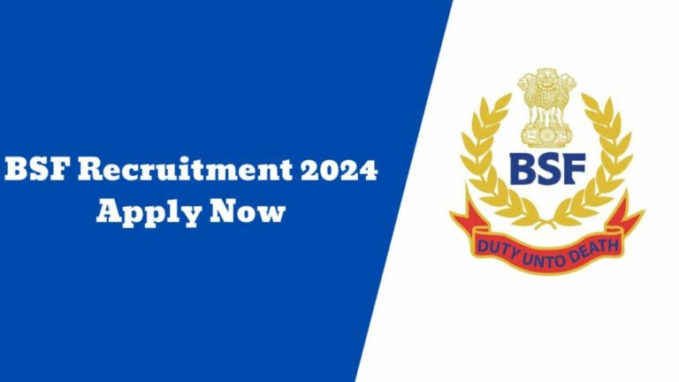 BSF Recruitment: డిగ్రీ పాసైతే చాలు.. లక్ష జీతం..