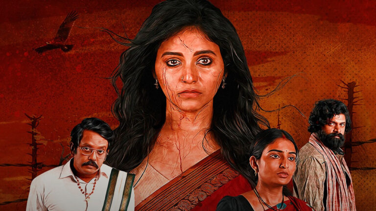 Bahishkarana : జూలై 19 నుంచి అంజలి ‘బహిష్కరణ’ స్ట్రీమింగ్.. ఎక్కడ చూడాలంటే?