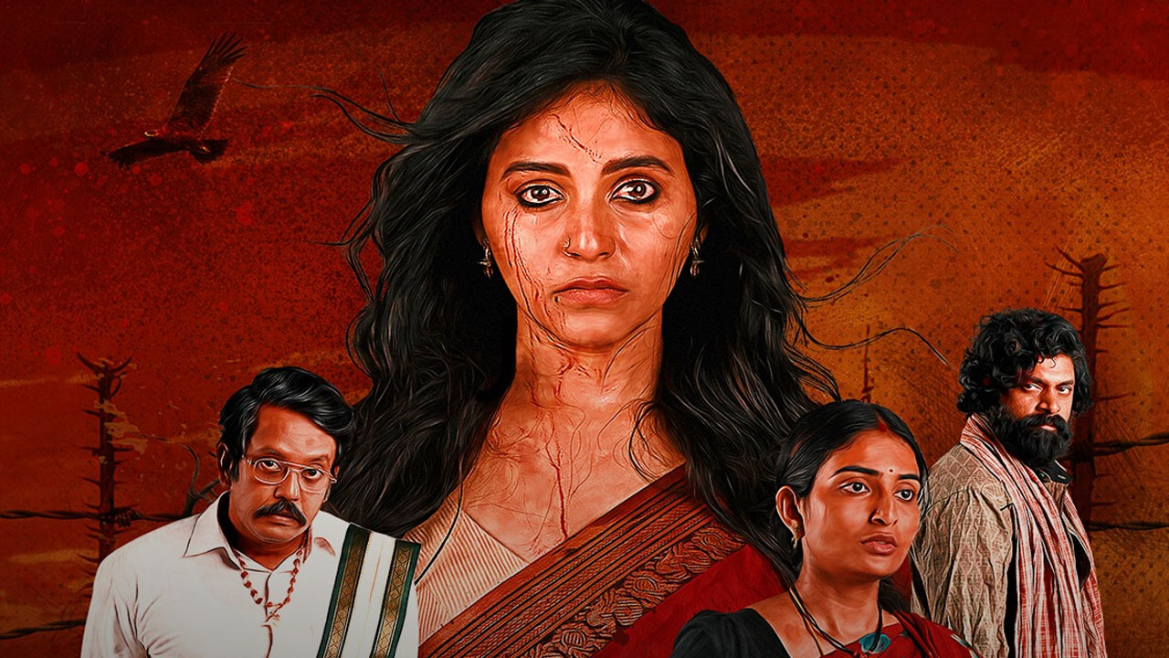 Bahishkarana : జూలై 19 నుంచి అంజలి ‘బహిష్కరణ’ స్ట్రీమింగ్.. ఎక్కడ చూడాలంటే?