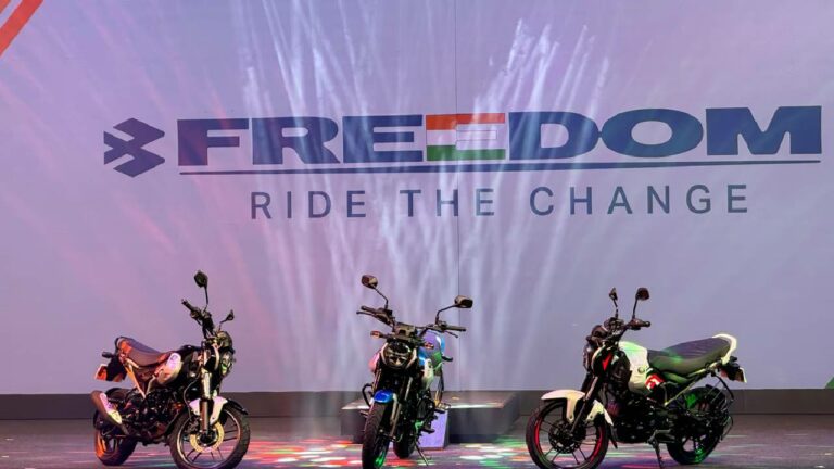 Bajaj CNG Bike: ప్రపంచంలోనే మొట్టమొదటి సీఎన్ జీ బైక్ ను విడుదల చేసిన బజాజ్.. ధర ఎంతంటే?