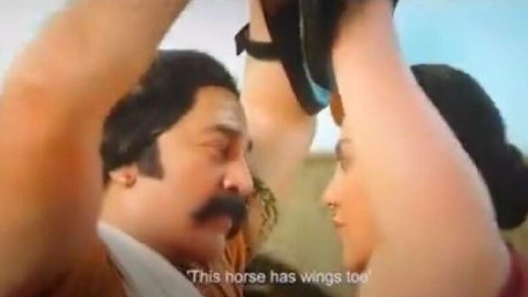 Bharateeyudu 3: అసలు మ్యాటర్ అక్కడే ఉంది.. దాచాం లోపల!