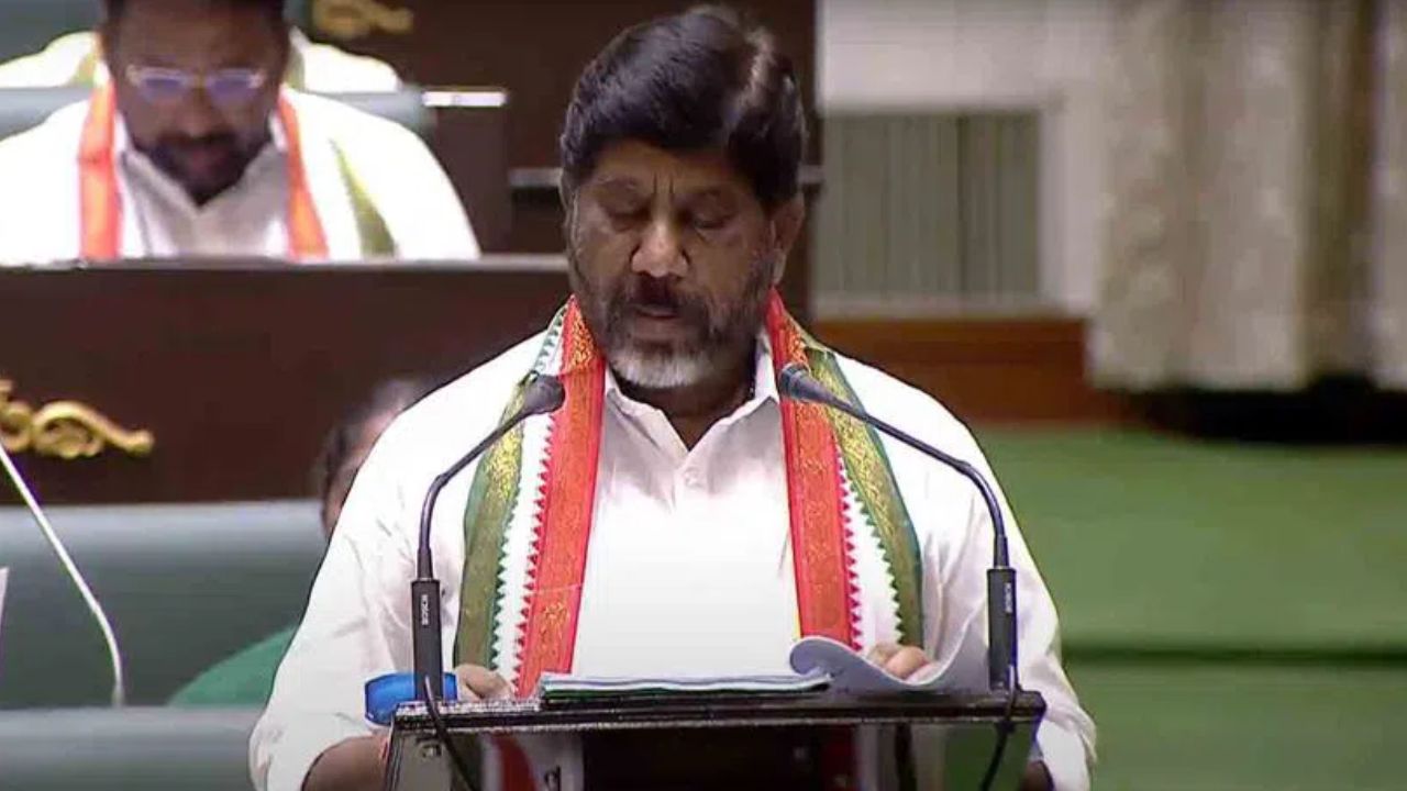 Bhatti Vikramarka: తెలంగాణ తల్లి విగ్రహం.. మార్చకుండా చట్టం..