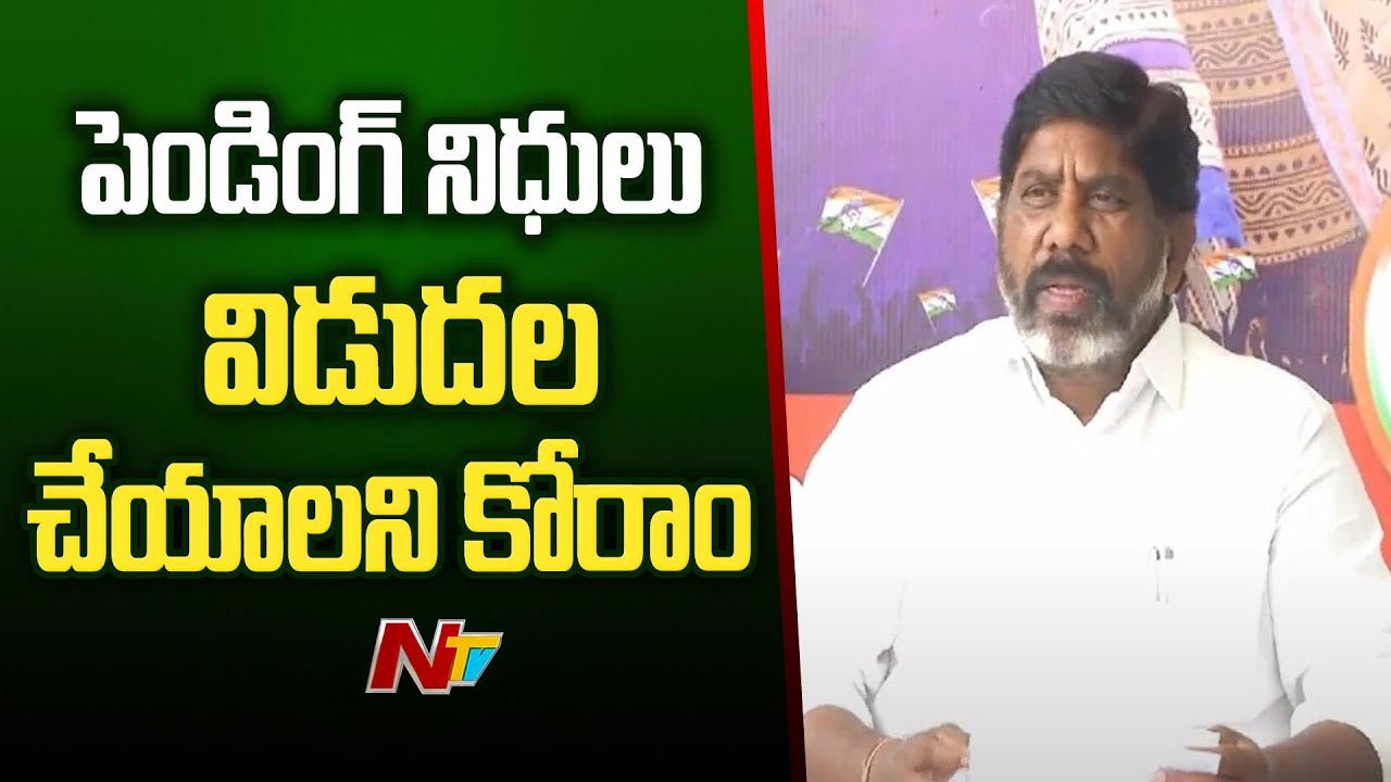 Bhatti Vikramarka: ప్రధాని మోడీ, అమిత్ షాతో సీఎం రేవంత్ చర్చలు.. రాష్ట్రానికి రావాల్సిన నిధులపై వినతిపత్రం