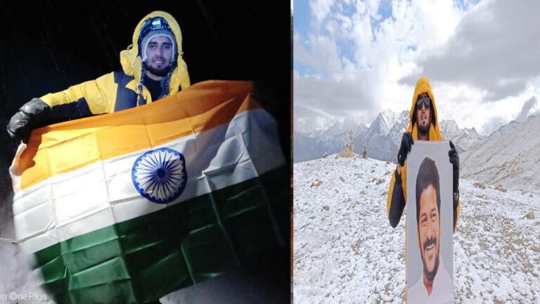 Bhukya Yashwant: సీఎం రేవంత్ రెడ్డికి లేఖ రాసిన మౌంట్‌ క్యాంగ్‌ యాట్సీ-2 అధిరోహకుడు..