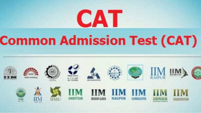 CAT 2024: మొదలు కానున్న రిజిస్ట్రేషన్.. పూర్తి వివరాలు ఇలా..