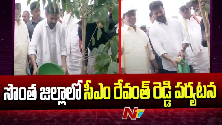CM Revanth Reddy: సీఎం సొంత జిల్లాలో పలు అభివృద్ధి పనులకు శంకుస్థాపన..