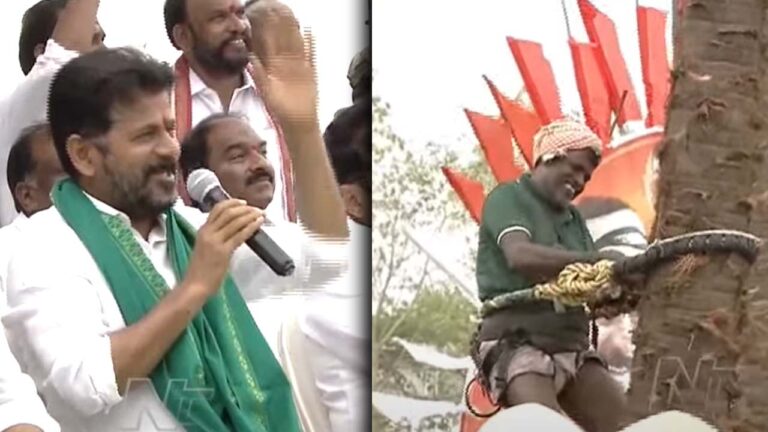 CM Revanth Reddy: నచ్చితే నచ్చిందని చెప్పండి లేకపోతే లేదు.. కాటమయ్య సేఫ్టీ కిట్లపై సీఎం ఆరా..