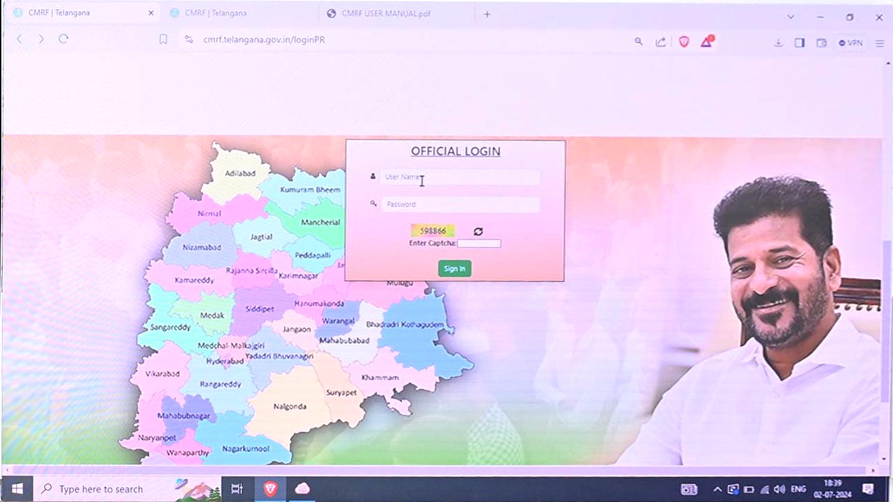 CMRF Applications: జులై 15 తర్వాత సీఎంఆర్ఎఫ్ ధరఖాస్తులు.. ఆన్ లైన్ ద్వారా మాత్రమే స్వీకరణ..