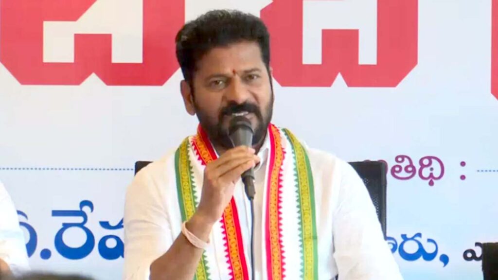 Cm Revanthreddy