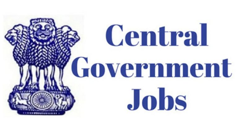 Central Government Jobs: ఉద్యోగాల జాతర.. ఏకంగా 71,321 కేంద్ర ప్రభుత్వ ఉద్యోగాలు..