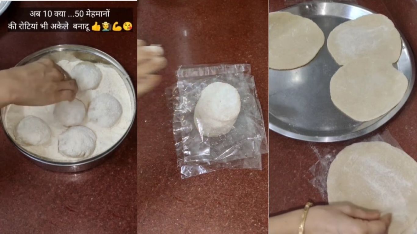 Viral Video: అసలు ఎలా వస్తయో ఇలాంటి ఐడియాలు.. మీరూ ట్రై చేస్తే పోలా..