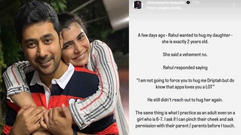 Chinmayi Sripada: నా భర్త అలాంటి వాడు.. ట్రోలర్స్‌కు చిన్మయి స్ట్రాంగ్ వార్నింగ్