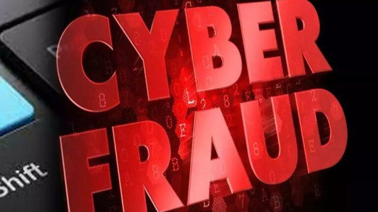 Cyber ​​Fraud: సైబర్ మోసానికి గురైన నిమ్స్ ఫైనాన్స్ సెక్రటరీ…