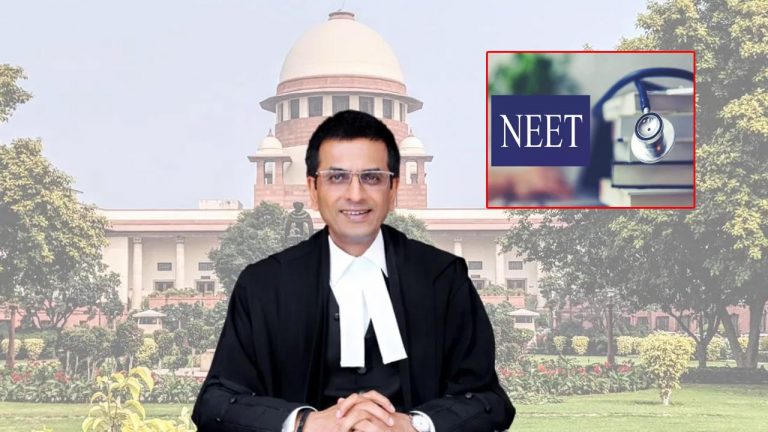 CJI DY Chandrachud: పేపర్ లీక్‌ ఆ తేదీ కంటే ముందే జరిగి ఉండొచ్చు..