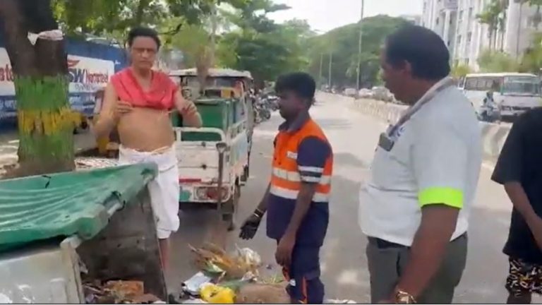 Diamond Necklace: చెత్త కుప్పలో దొరికిన డైమండ్ నెక్లెస్.. చివరకి?