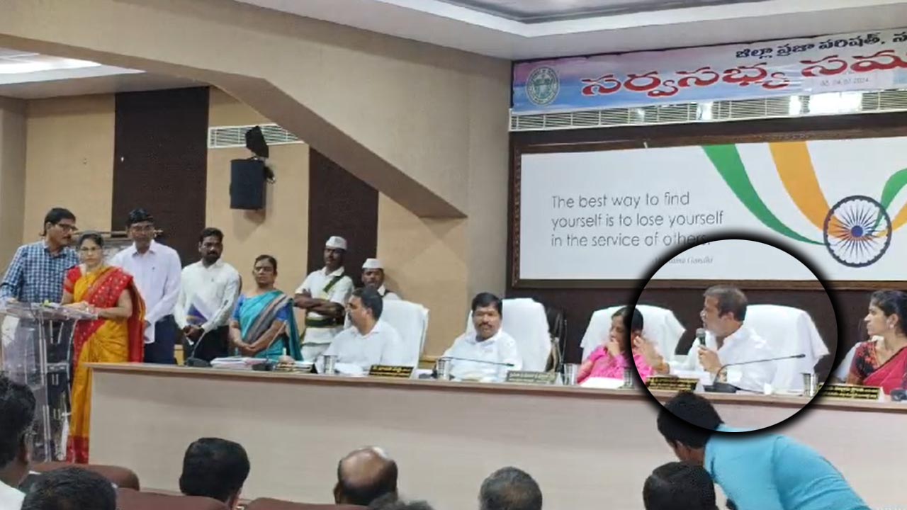 Damodar Raja Narasimha: జెడ్పి సర్వసభ్య సమావేశంలో దామోదర రాజనర్సింహ ఉగ్రరూపం..