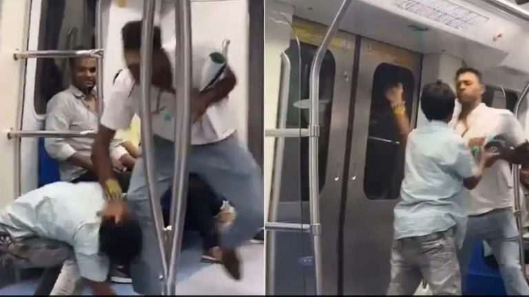 Delhi metro: ఢిల్లీ మెట్రోలో ఫైటింగ్.. కొట్టుకున్న యువకులు