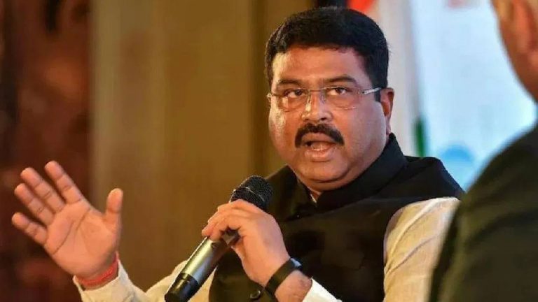 Dharmendra Pradhan: సుప్రీం కోర్టు తీర్పుపై స్పందించిన కేంద్ర విద్యాశాఖ మంత్రి..ఏమన్నారంటే..?