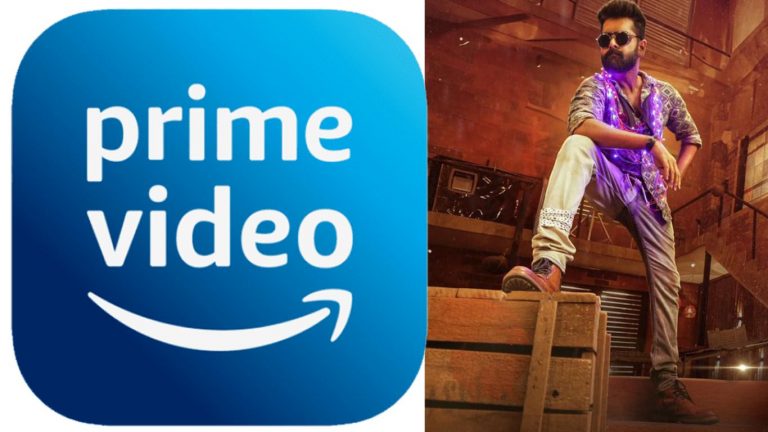 Double Ismart: డబుల్ ఇస్మార్ట్ క్రేజ్ మామూలుగాలేదుగా.. ఏకంగా అన్ని కోట్లకు డిజిటల్ రైట్స్..