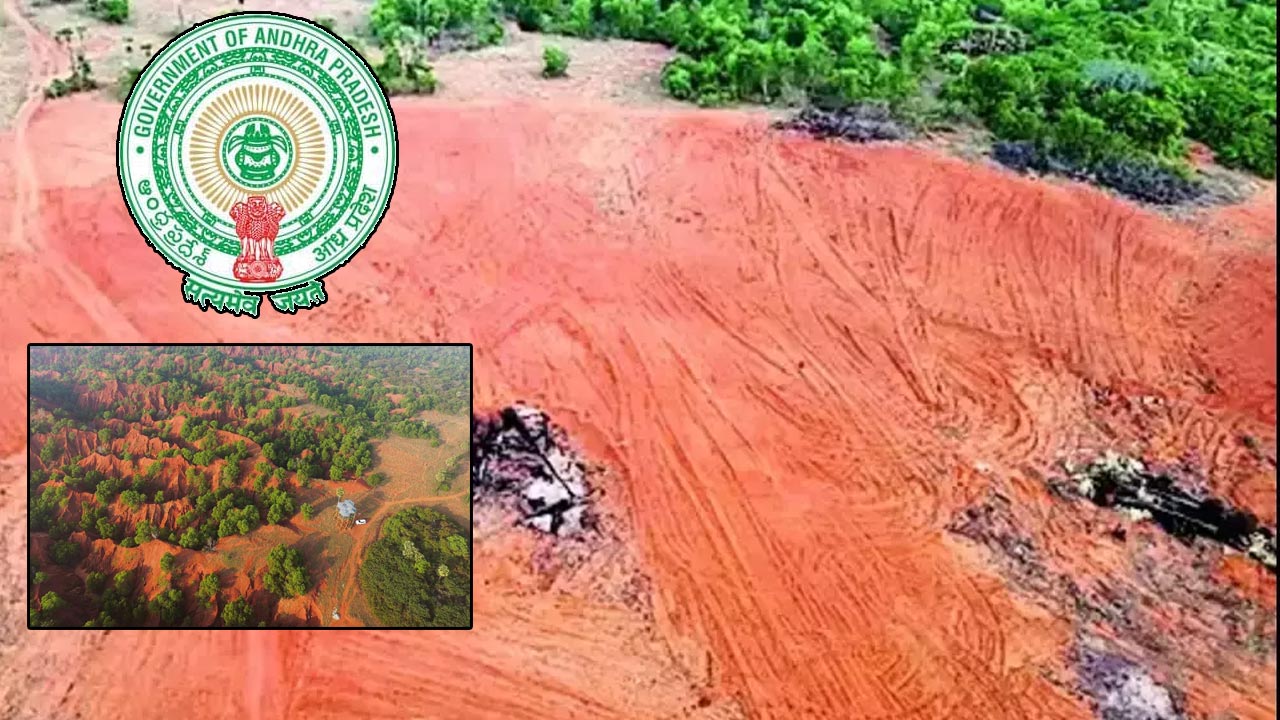 Vizag Erra Matti Dibbalu: విశాఖ ఎర్రమట్టి దిబ్బల తవ్వకాలపై ప్రభుత్వం సీరియస్.. కీలక ఆదేశాలు..