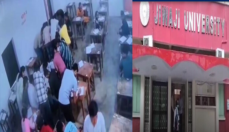 Students Exam Copying : ఇదేం మాస్ కాపీయింగ్ మామ.. పరీక్షా హాల్లో విద్యార్థులందరూ ఒకేచోట..