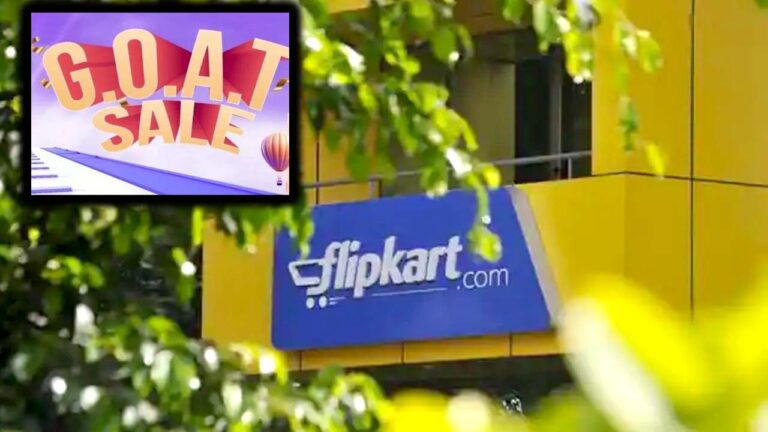 Flipkart: ఫ్లిప్‌కార్ట్‌లో GOAT సేల్‌.. 80 శాతం భారీ డిస్కౌంట్స్‌..