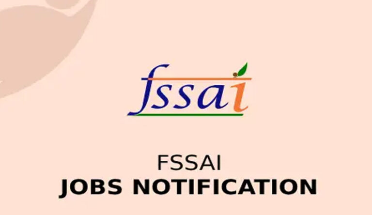 FSSAI Jobs: ఫుడ్ సేఫ్టీ అథారిటీలో ఉద్యోగాలు.. అప్లై చేసుకోండి ఇలా..