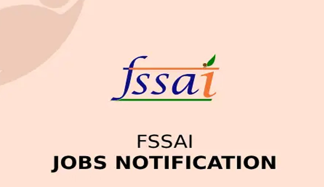 FSSAI Jobs: ఫుడ్ సేఫ్టీ అథారిటీలో ఉద్యోగాలు.. అప్లై చేసుకోండి ఇలా..