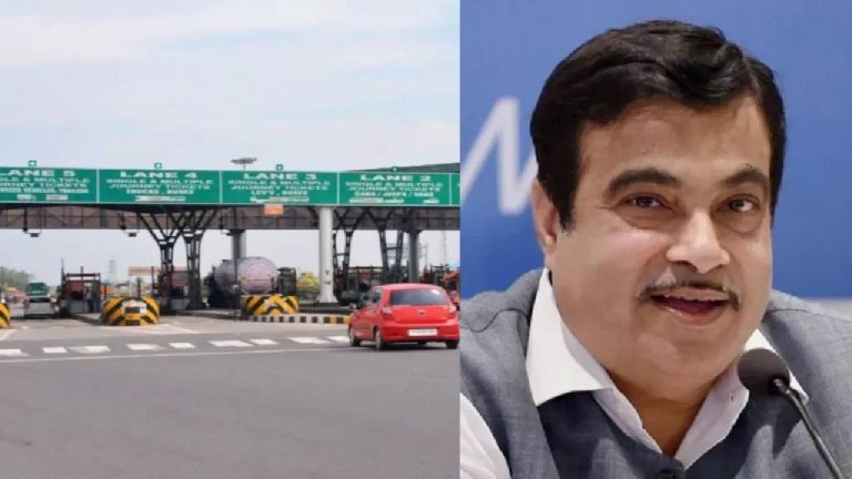 Toll Tax: ప్రైవేట్ వాహనాలకు పాస్‌లు..ప్రభుత్వం కొత్త టోల్ పన్నుకు ప్లాన్