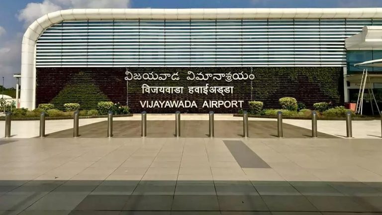 Microsoft Windows outage: గన్నవరం విమానాశ్రయం నుంచి పలు సర్వీసులు ఆలస్యం