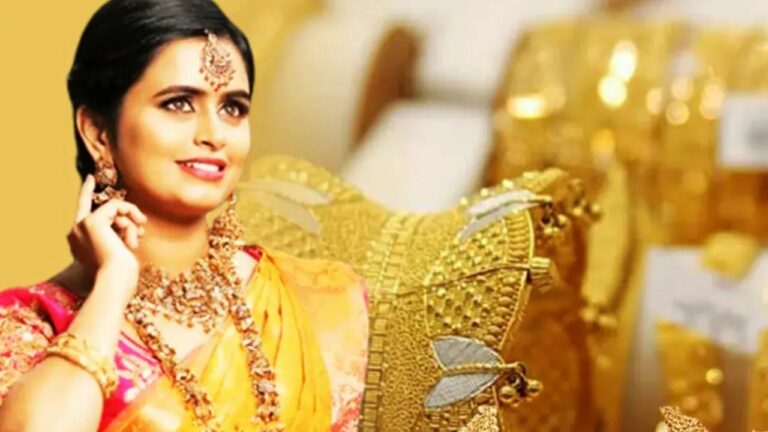 Gold Rates Today: ఝలక్ ఇచ్చిన బంగారం, వెండి ధరలు.. మార్కెట్‌లో గోల్డ్ రేట్లు ఇవే..!