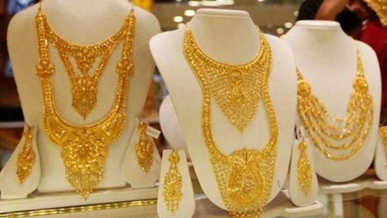 Gold Price : పండగ రోజు షాకిచ్చిన బంగారం ధరలు.. ఎంత పెరిగాయంటే