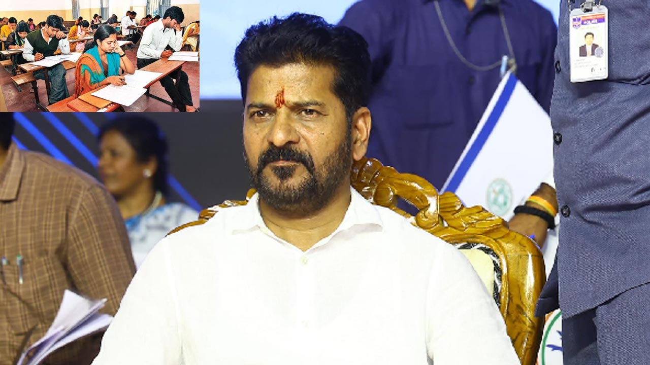 CM Revanth: గ్రూప్-1పై కీలక ప్రకటన.. నోటిఫికేషన్ ప్రకారమే ఉద్యోగాల భర్తీ