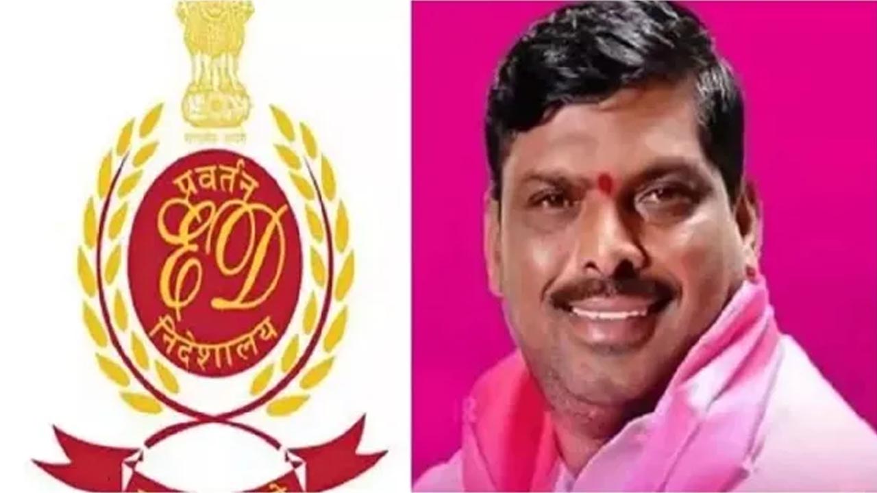 BRS MLA Mahipal Reddy: ఈడీ ఎదుట హాజరైన బీఆర్‌ఎస్‌ ఎమ్మెల్యే మహిపాల్ రెడ్డి..