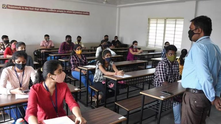 Guest Lecturers: ప్రభుత్వ జూనియర్ కాలేజీల్లో పనిచేస్తున్న గెస్ట్ లెక్చరర్లకు గుడ్ న్యూస్..
