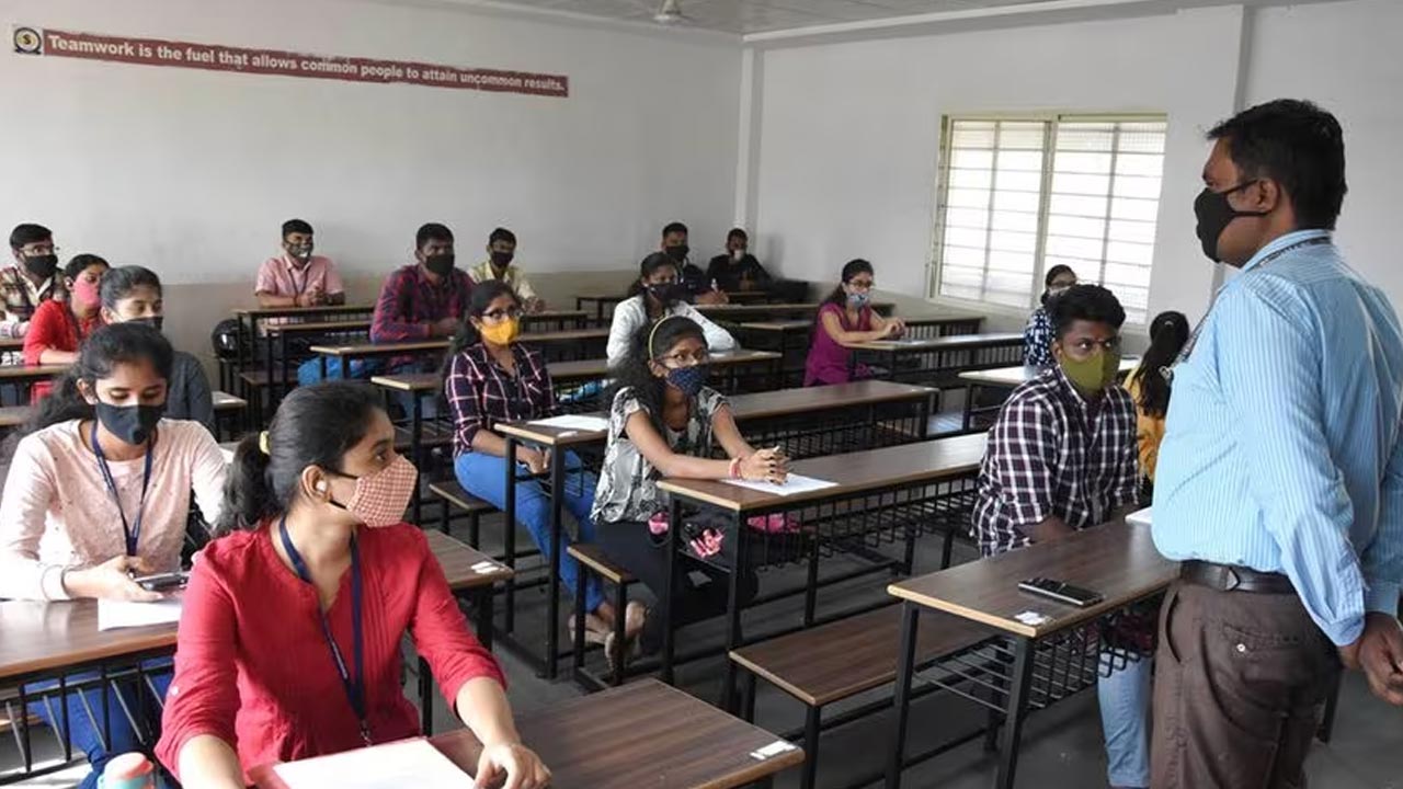 Guest Lecturers: ప్రభుత్వ జూనియర్ కాలేజీల్లో పనిచేస్తున్న గెస్ట్ లెక్చరర్లకు గుడ్ న్యూస్..