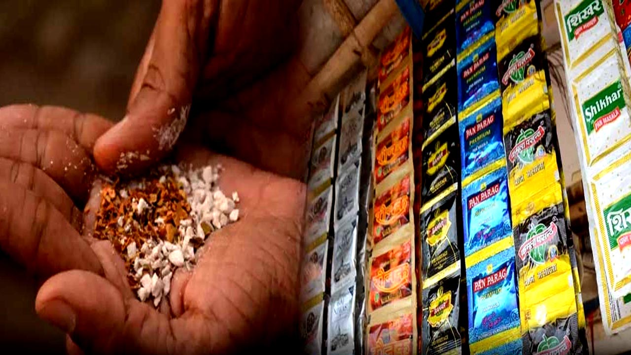 Cordon Search: మైలార్ దేవ్ పల్లిలో కార్డెన్ సెర్చ్.. ఆటో నిండా గుట్కా ప్యాకెట్లే..!