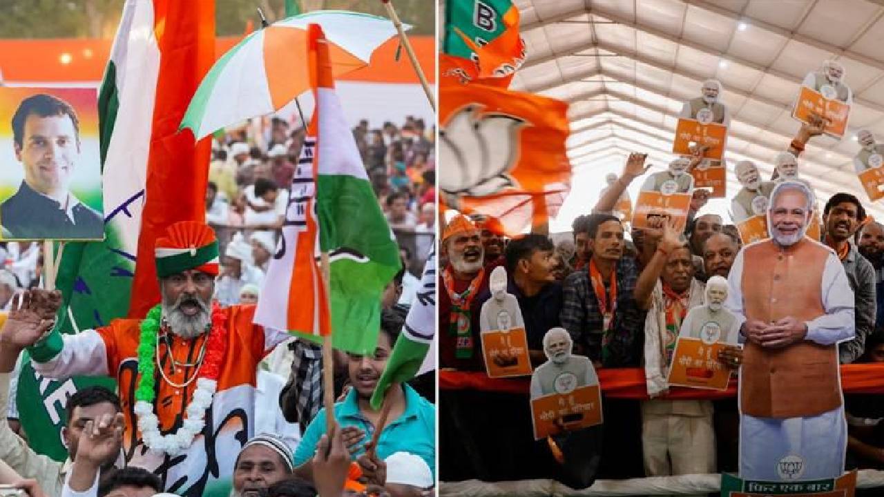 Haryana Opinion Poll: హర్యానా అసెంబ్లీ పోరులో కాంగ్రెస్ వర్సెస్ బీజేపీ.. స్వల్ప తేడాతో కాంగ్రెస్ గెలుపు..