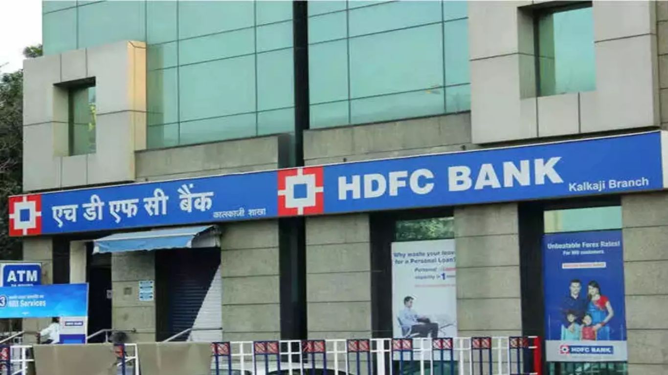 HDFC FD Rates Hike: ఎఫ్‭డి రేట్లను పెంచిన హెచ్‌డీఎఫ్‌సీ..